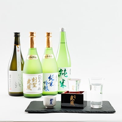 武蔵飲みくらべセット　720ml×4本