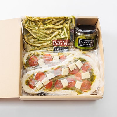 津山バジルセット【配送不可地域：離島】