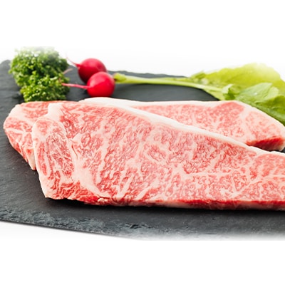 【岡山県産黒毛和牛】サーロインステーキ　約200g×3枚【配送不可地域：離島】