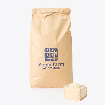 令和5年産 にじのきらめき 10kg【無洗米】牡蠣殻のミネラルで育ったお米