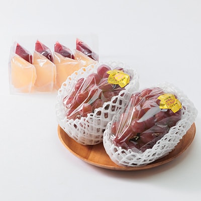 【2026年度発送分】朝採れ新鮮マスカットビオレ2房＆ピオーネと白桃果肉ごろっとジュレセット【配送不可地域：離島・北海道・沖縄県】