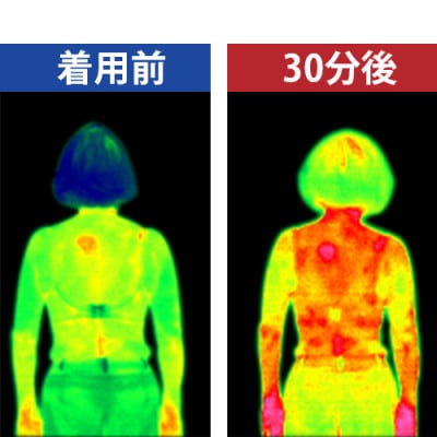 着る岩盤浴BSファイン　スタンダード半袖シャツ【LLサイズ/ブラック】