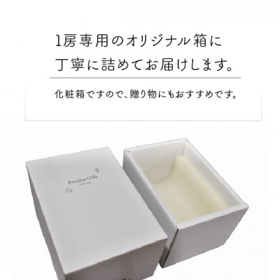 【2026年先行予約】シャインマスカット 1房入 /500g以上　(岡山県産)【配送不可地域：離島】