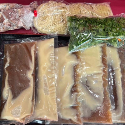 こだわりの味 津山豚平ラーメン5食セット【配送不可地域：離島】