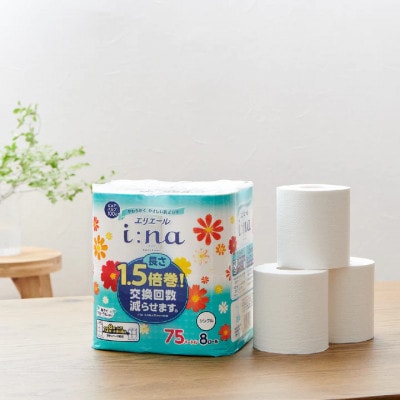 エリエール (イーナ)トイレットティシュー 1.5倍 75m(シングル)8R×3パック(24個)【配送不可地域：離島・北海道・沖縄県】