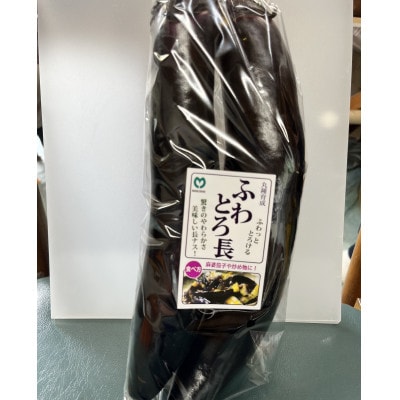 季節のおまかせ野菜セット【配送不可地域：離島】