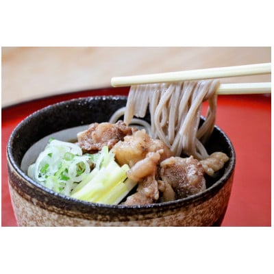 つやまの和牛そずり肉蕎麦3食入【配送不可地域：離島】