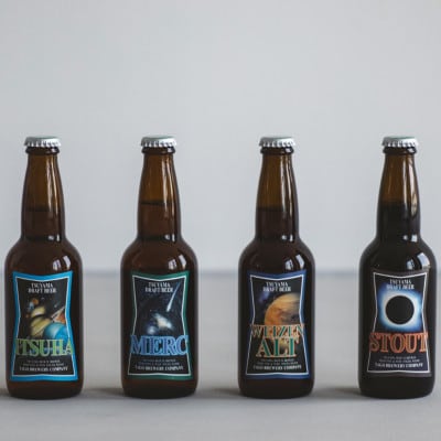 作州津山ビール　宇宙ラベルシリーズ4本入り【配送不可地域：離島】