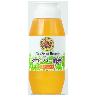 クローバー蜂蜜(ニュージーランド産)300g (03501)