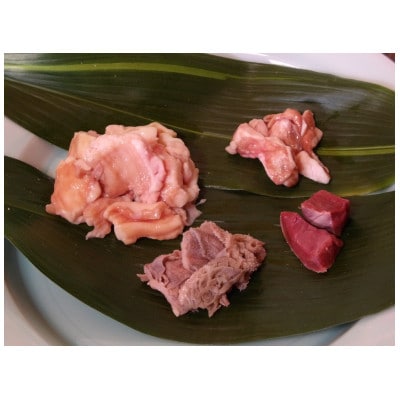 竹の谷蔓牛　ホルモンミックス【配送不可地域：離島】