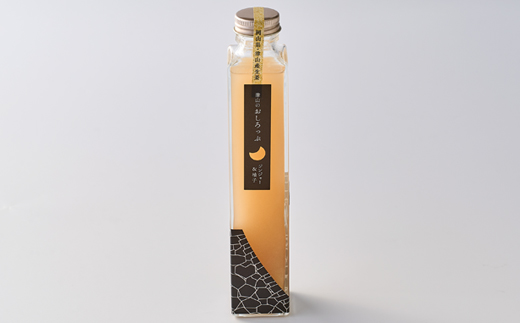 津山のおしろっぷ2本セット(生姜シロップ)