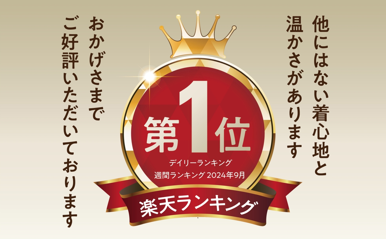 着る岩盤浴BSファイン　レッグウォーマー【フリーサイズ/グレー】