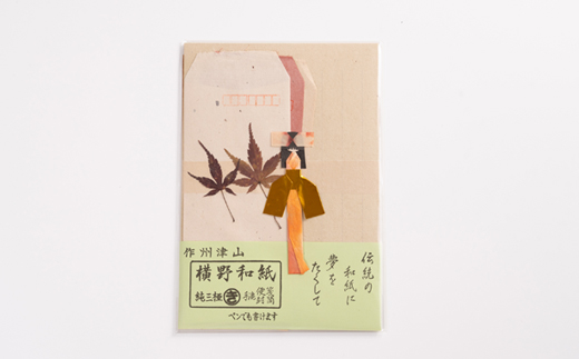 和紙人形レターセット