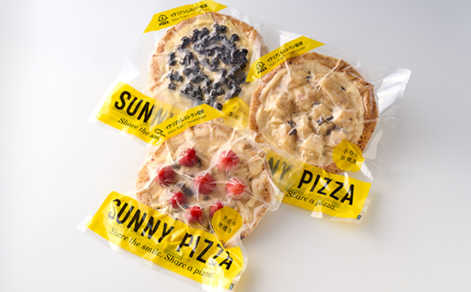 まほらのとれたてフルーツいっぱいデザートピッツァ3種SET【配送不可地域：離島】