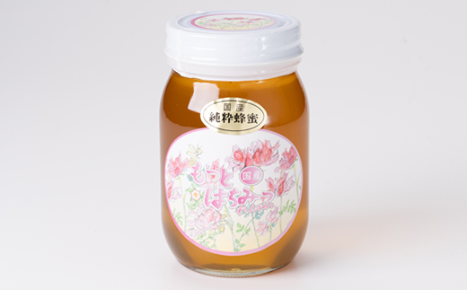 津山市産 れんげ蜂蜜　600g