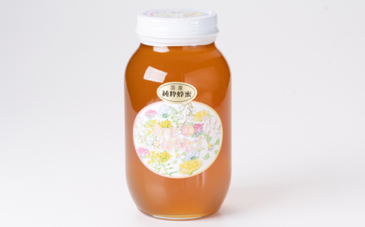 津山市産 百花蜂蜜　1200g