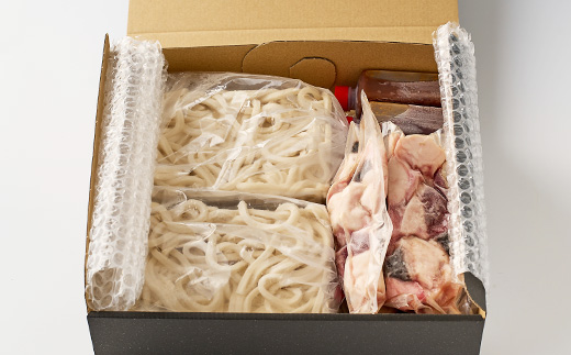 【冷凍】【4人前】津山名物ホルモンうどんセット(国産牛使用)【配送不可地域：離島】