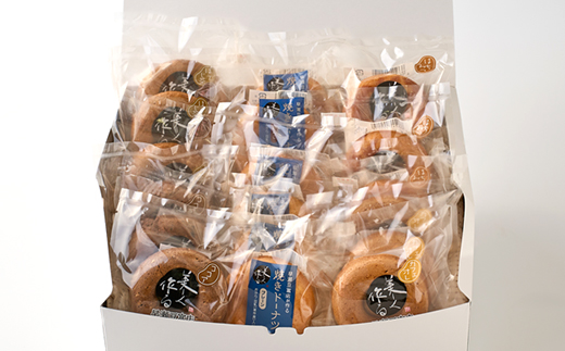 豆乳おから焼きドーナツ18個詰め合わせ