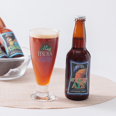 作州津山ビール　宇宙ラベルシリーズ12本入り【配送不可地域：離島】