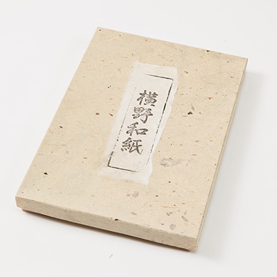 ベンガラ染便箋・封筒・葉書セット