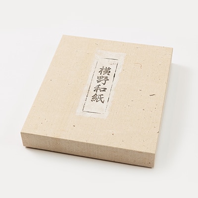 よくばりセット