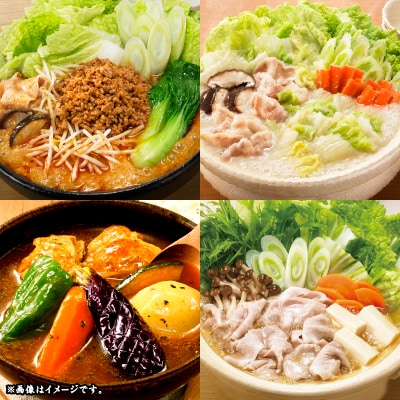 (津山工場製造)お家で簡単手づくり調味料セット!大人気製品詰め合わせ