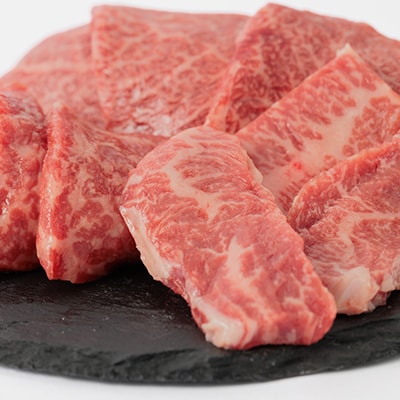 つやま和牛1人焼肉セット　250g【配送不可地域：離島】