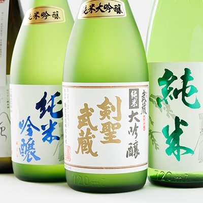 武蔵飲みくらべセット　720ml×4本
