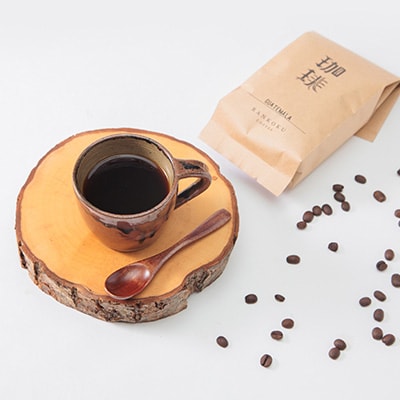 ばんこく珈琲津山の焙煎職人が厳選したコーヒーセット 豆200g×3袋