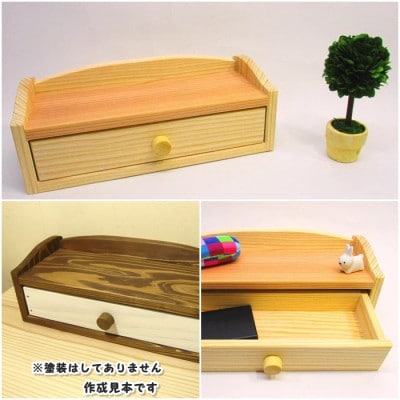 ぷちストッカー　組み立てキット