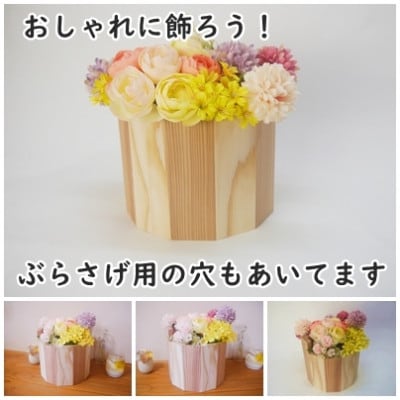 たる型ポッド　組み立てキット