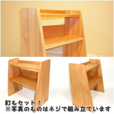 コレクション台　組立工作キット