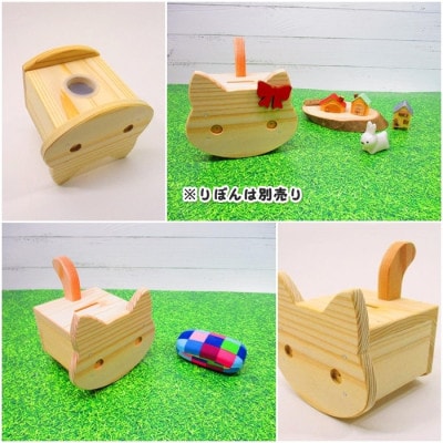 ネコ貯金箱　木工キット
