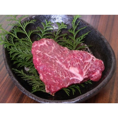 竹の谷蔓牛　ウデ(クリ)ブロック【配送不可地域：離島】