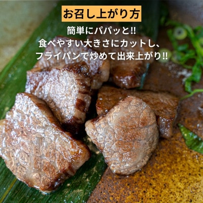 【牛肉の聖地】数量限定『特上干し肉』500g|創業100年|岡山県から全国へ【配送不可地域：離島】