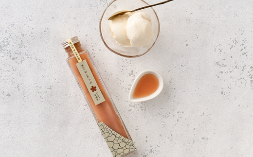 津山のおしろっぷ2本セット(生姜シロップ)