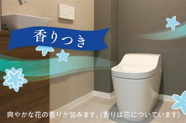 エリエール トイレットペーパー 長持ち 82.5m シングル 12R×6パック(72個)【配送不可地域：離島・北海道・沖縄県】