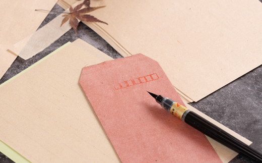 和紙人形レターセット