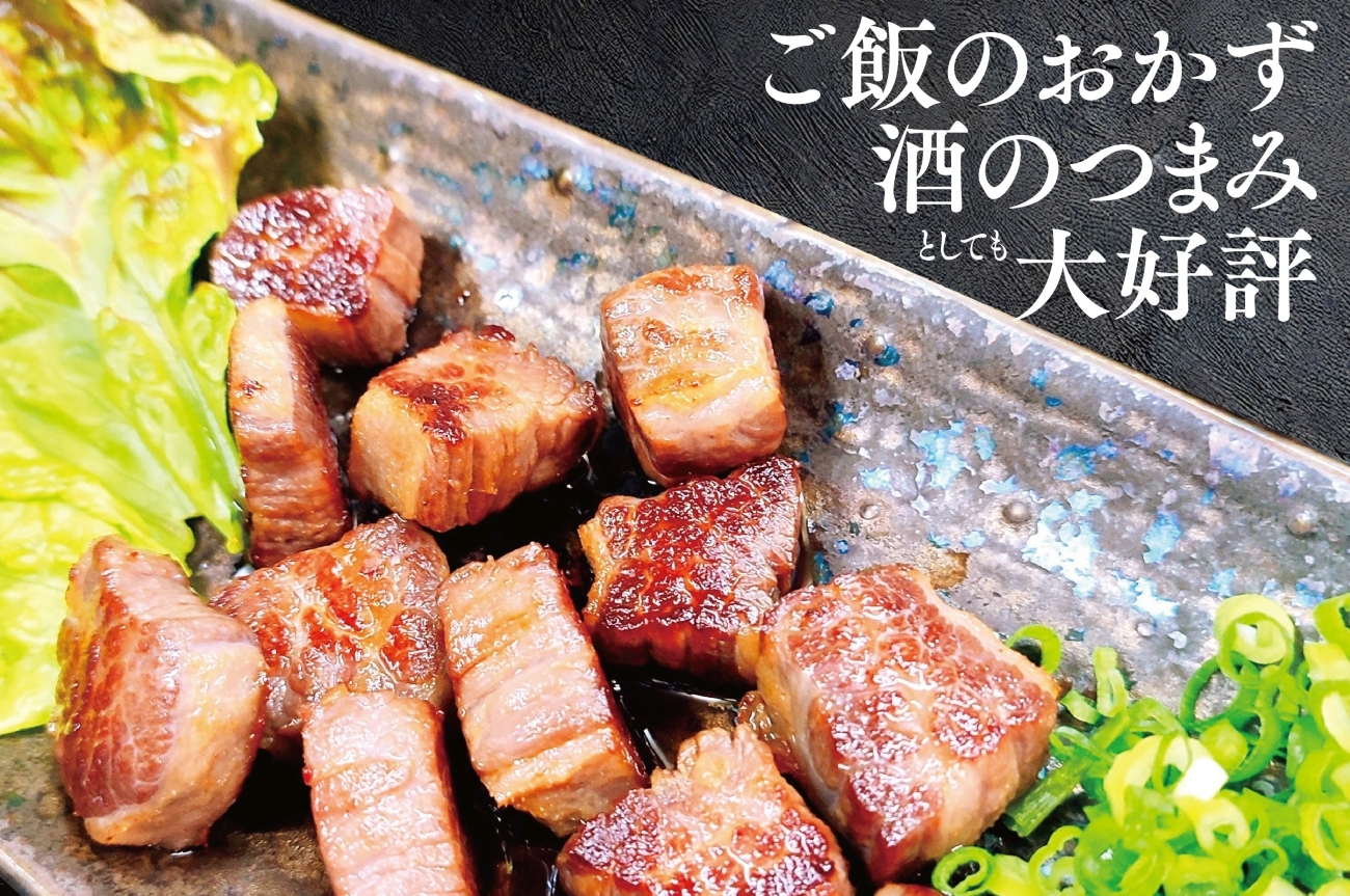 この地に伝わる独自の牛肉文化、津山名物 いぶし銀の【自家製 干し肉】500g【配送不可地域：離島】