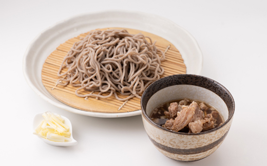 つやまの和牛そずり肉蕎麦【配送不可地域：離島】