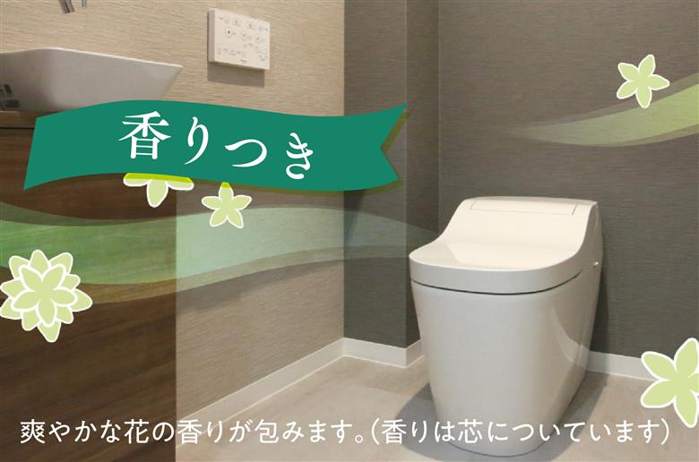 エリエール トイレットティシュー 長持ち 45m(ダブル)12R×3パック(36個)【配送不可地域：離島・北海道・沖縄県】