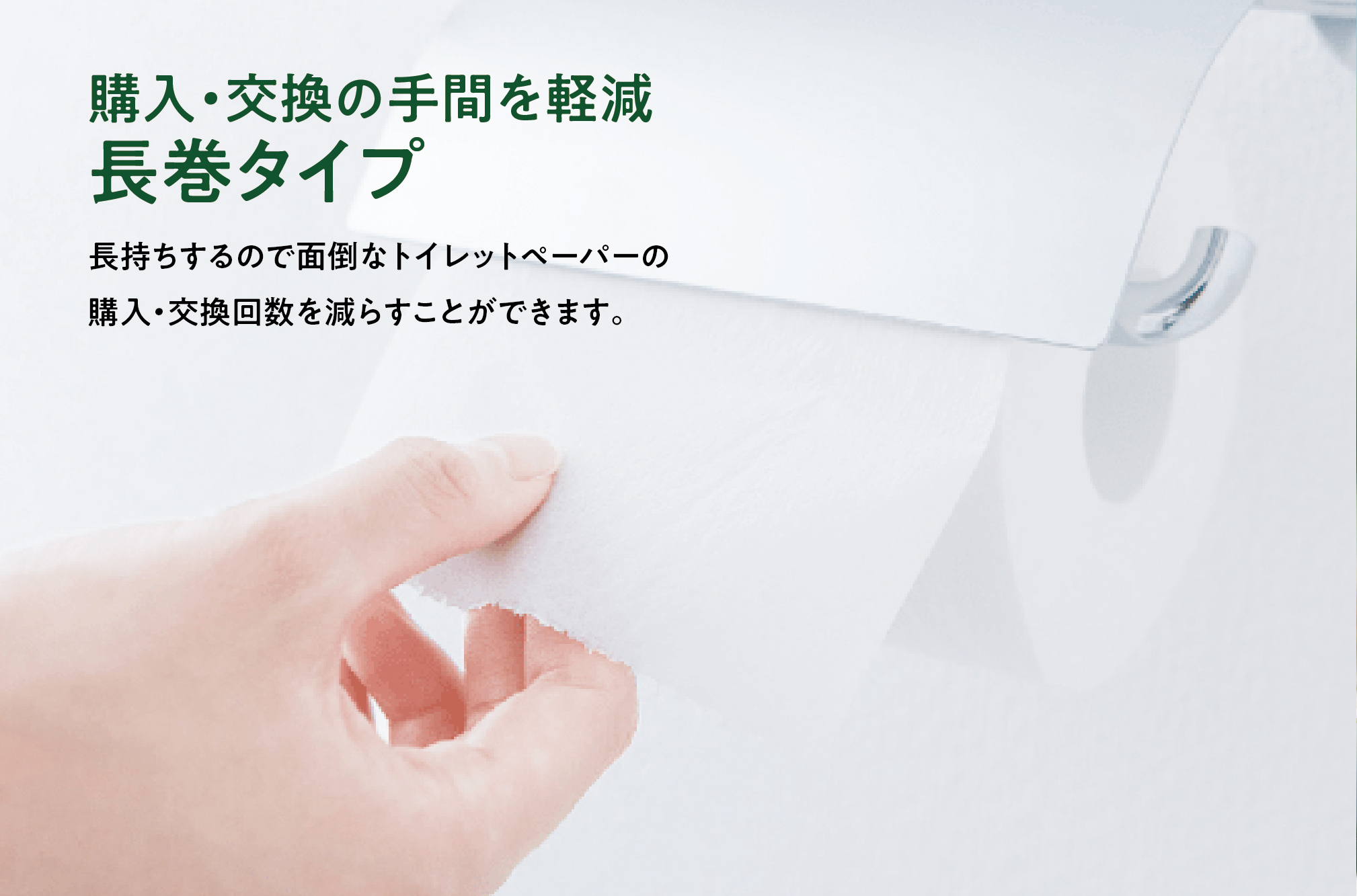 エリエール(イーナ)トイレットペーパー 1.5倍 37.5m(ダブル)8R×4パック(32個)【配送不可地域：離島・北海道・沖縄県】