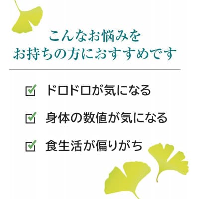 さらさらBee(33342)