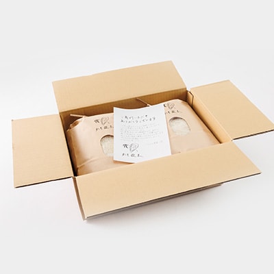 【令和7年産】岡山県産　かき殻米　白米10kg