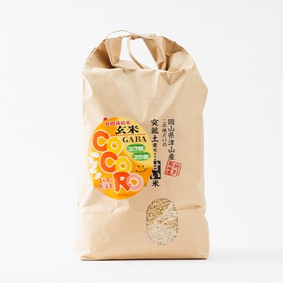 【突鉱土育ち】巨大胚芽米CoCoRo 5kg