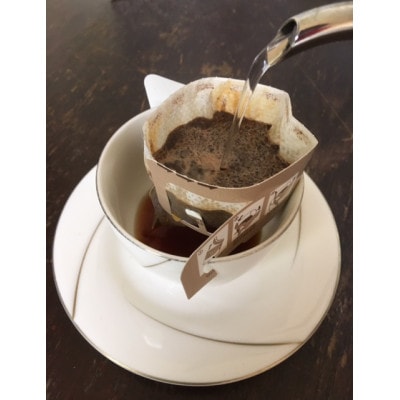 【津山珈琲物語】ドリップパック16個