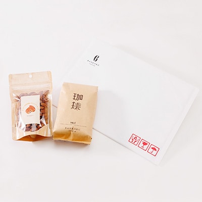 濃厚な甘味と香ばしい珈琲200g豆とコーヒーの焙煎機で煎ったアーモンド90g