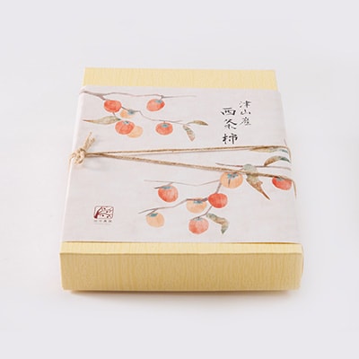 岡山県津山市産「西条柿」柿づくしセット(4種類・7個入り)