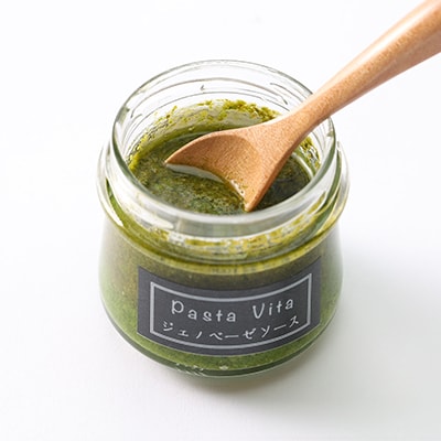 津山バジルセット【配送不可地域：離島】