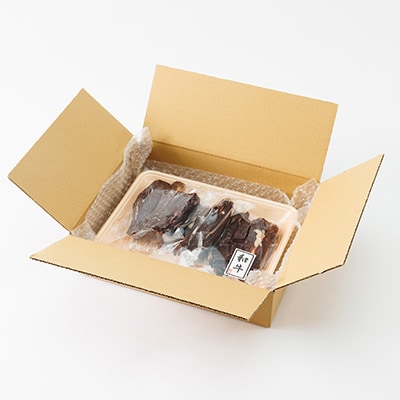 【岡山県産黒毛和牛】干し肉　600g(200g×3パック)【配送不可地域：離島】